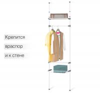 Система хранения SHT-WR24 гардеробная Sheffilton