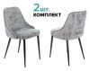 Стул для дома Бюрократ KF-5_2, Light 19