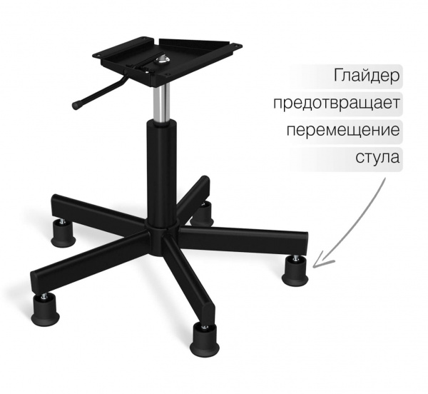 Стул SHT-ST29/S120M-1 Sheffilton