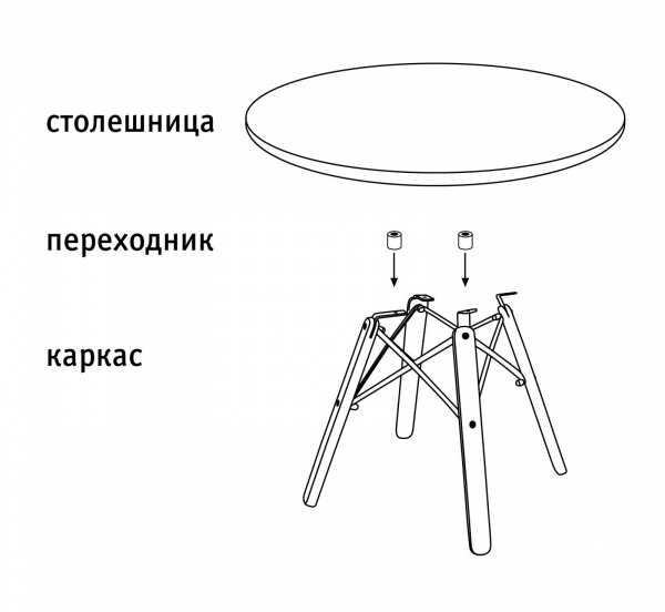 Столик журнальный SHT-S70/ЛДСП 60/60 Sheffilton