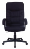 Кресло руководителя Бюрократ T-9908 AXSN-Black