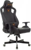 Кресло игровое Knight Outrider
